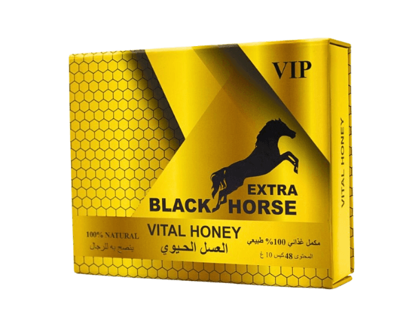 Black Horse Extra Vital Honey Dubai